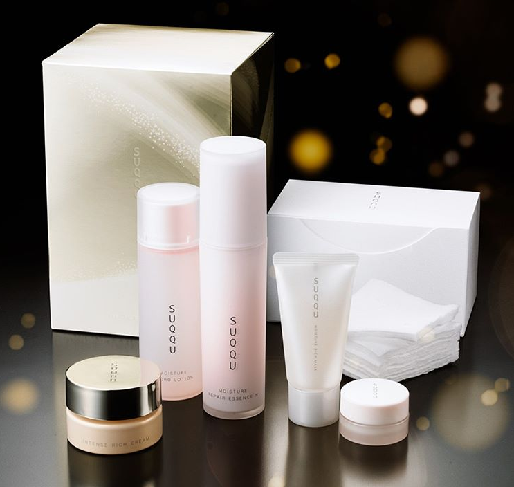 Suqqu Skincare Set