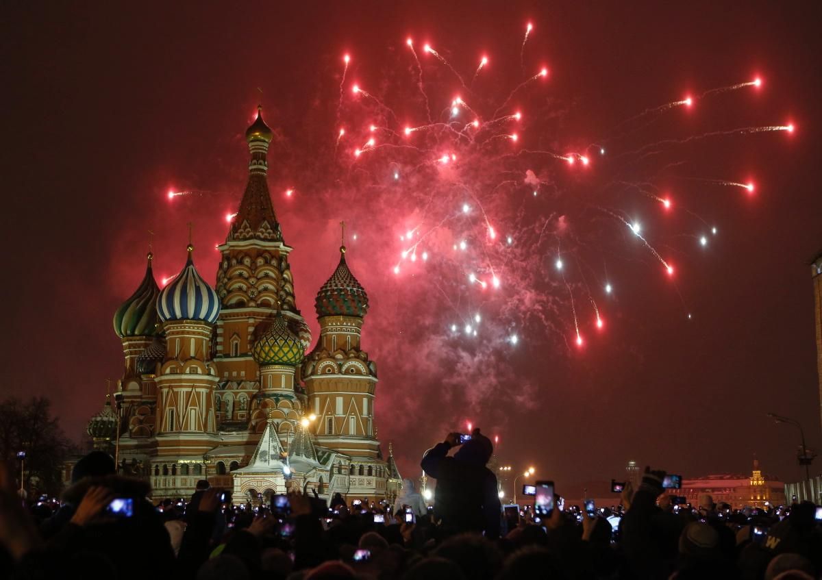 Russian New Year's Eve celebrations