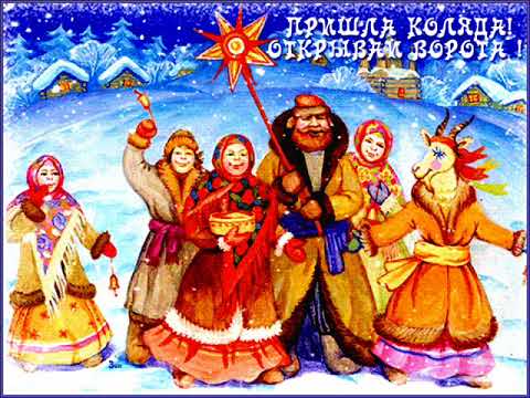 Russian Christmas carols